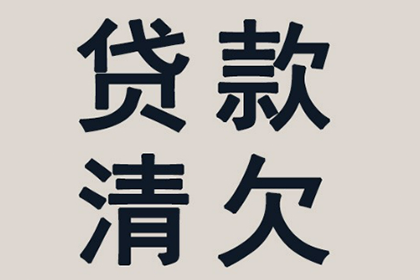 欠款一千能否提起诉讼？